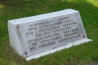 DSC01797.JPG